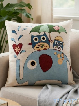 ELEPHANT AND OWL PRINT CUSHION & FILLER